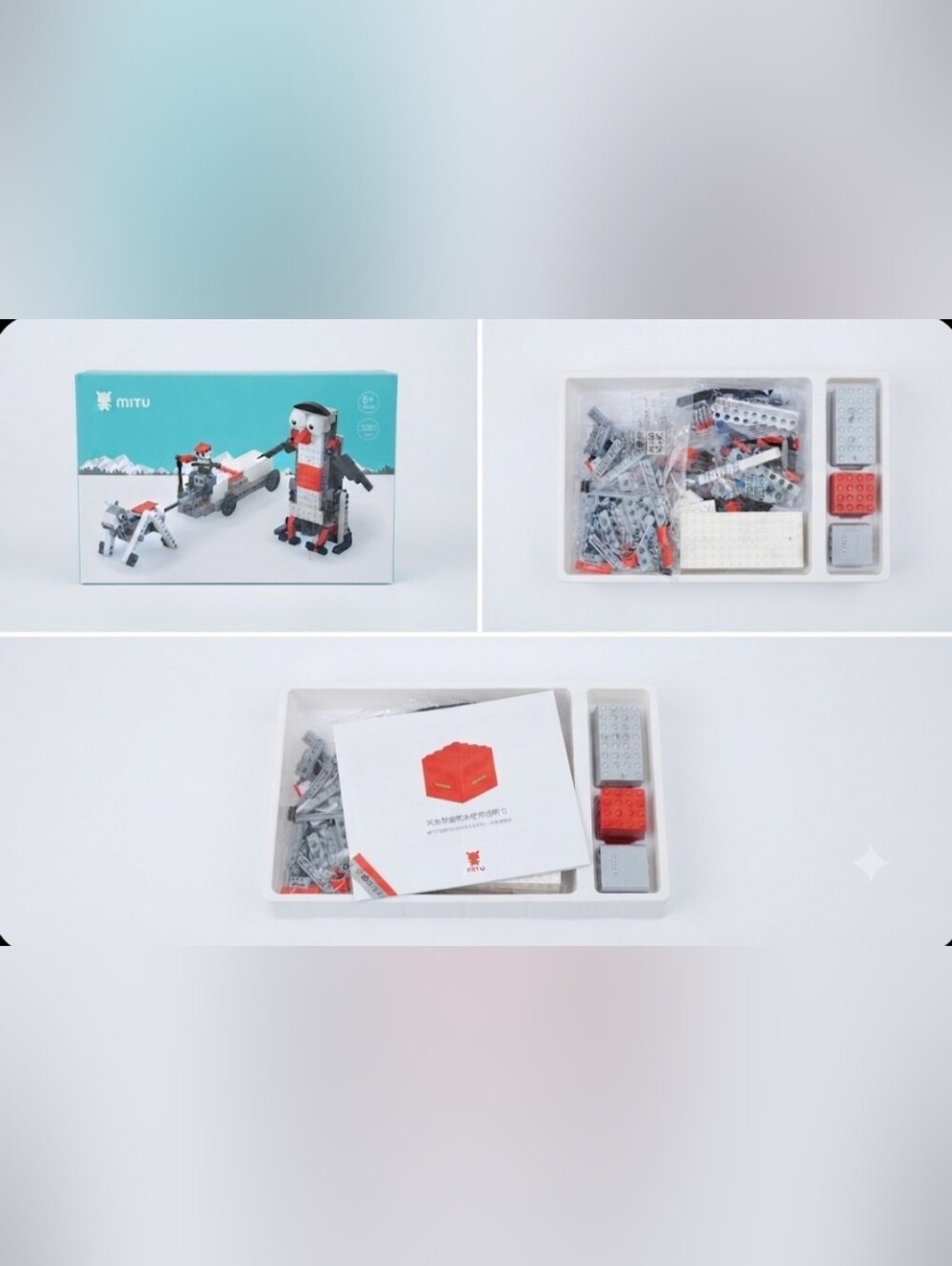 Xiaomi MITU Smart Building Blocks Robot STEM Toy Kit
